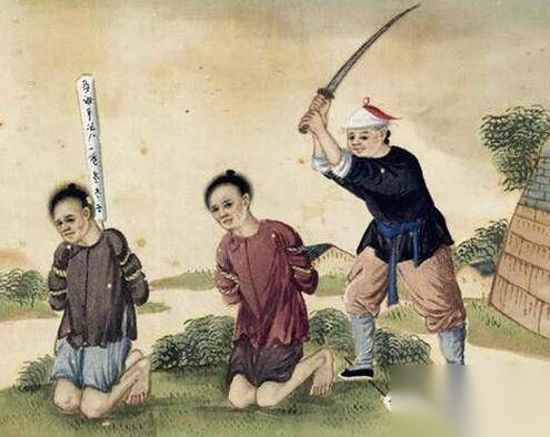 午时三刻历史图片