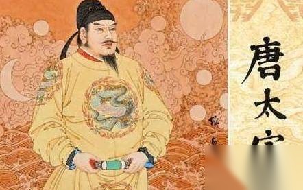 李世民历史图片