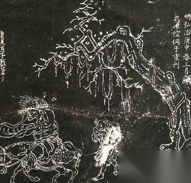 钟馗历史图片