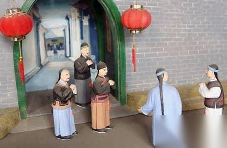 清朝官员历史图片