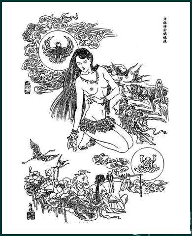 后土娘娘历史图片