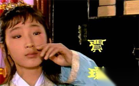 红楼梦历史图片