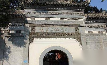 胡雪岩历史图片