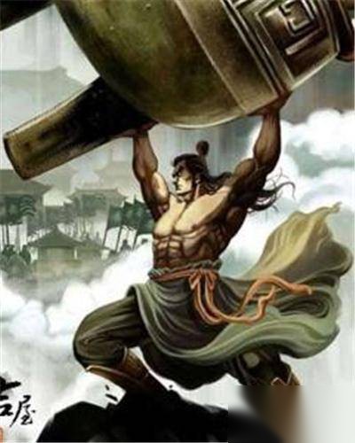 秦武王历史图片