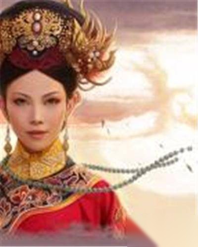 欣贵人历史图片