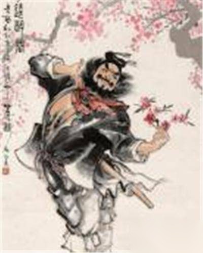 李逵历史图片
