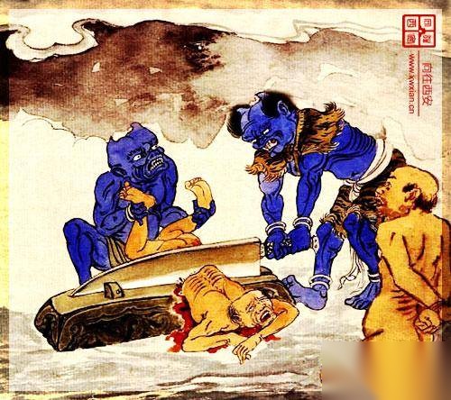 腰斩历史图片