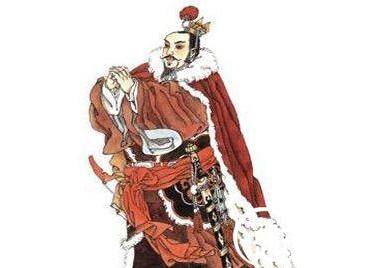 柴进历史图片