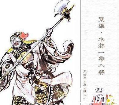索超历史图片