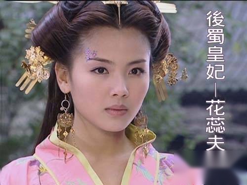 当了十次寡妇的古代极品“红颜祸水”!夏姬之乱历史图片