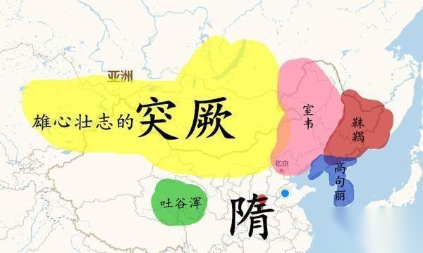 隋炀帝历史图片