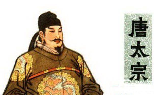 徐惠历史图片