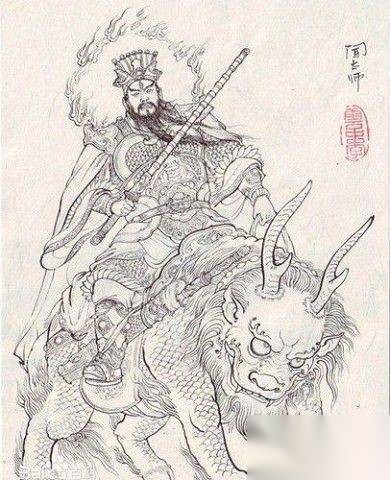 闻仲历史图片