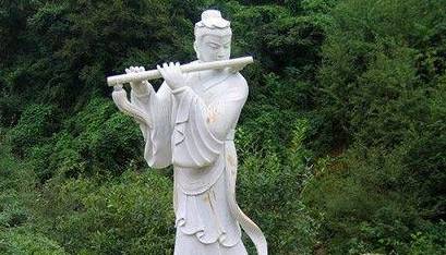韩湘子历史图片