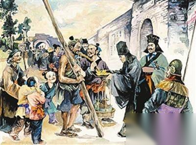 商鞅历史图片