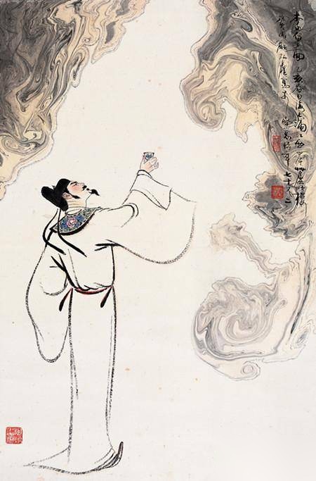 李白历史图片