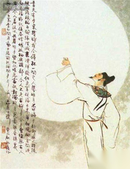 李白历史图片