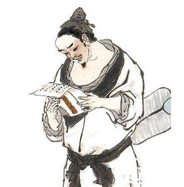 宋清历史图片