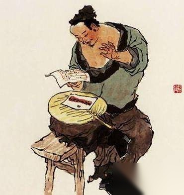 宋清历史图片