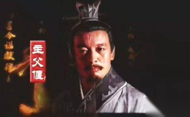 皇帝历史图片