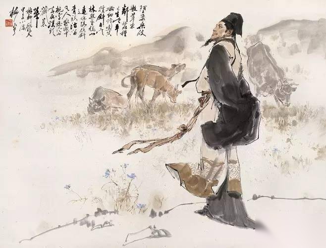 辛弃疾历史图片