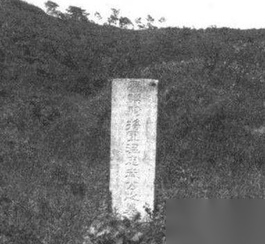 温峤历史图片