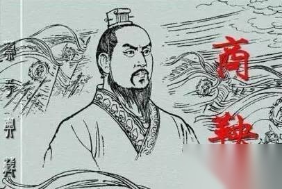 冤案历史图片