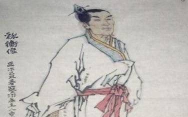 祢衡历史图片