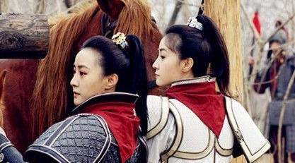 尉迟恭历史图片