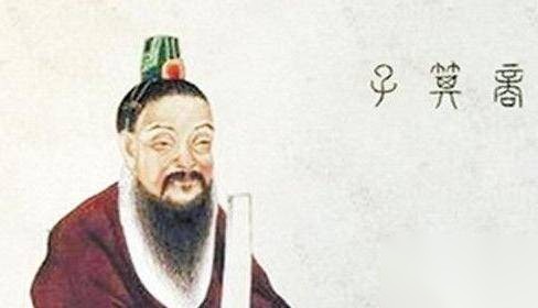 箕子历史图片