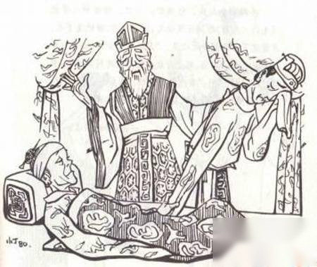 垂帘听政历史图片