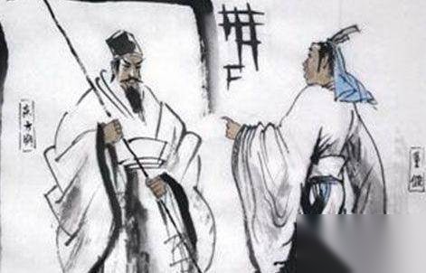 馆陶公主历史图片