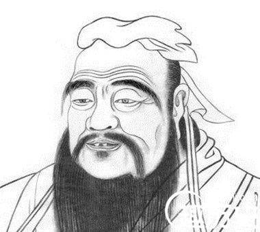 老子历史图片