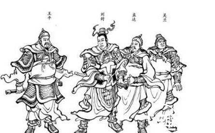 三国历史图片