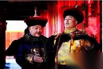 和珅的故事历史图片