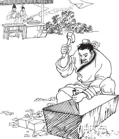 鲁班发明锯子历史图片