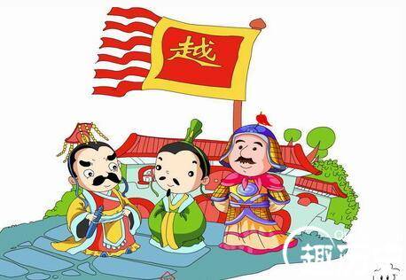 卧薪尝胆是谁写的历史图片