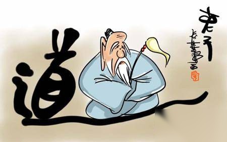 老子历史图片