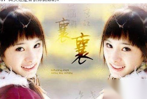 张三丰历史图片