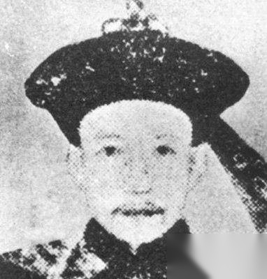 和珅历史图片