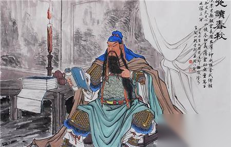 关羽历史图片