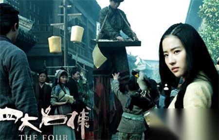 捕快历史图片