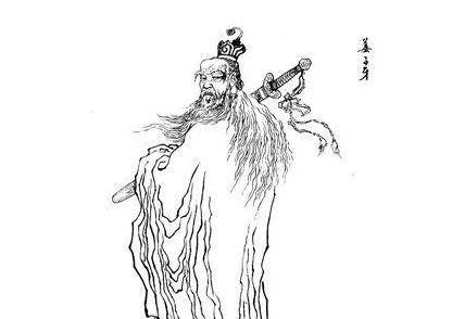 姜子牙历史图片