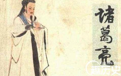 司马懿历史图片
