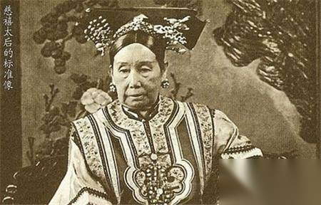 慈禧历史图片
