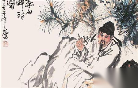 李白历史图片