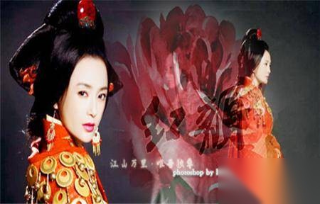 吕太后历史图片