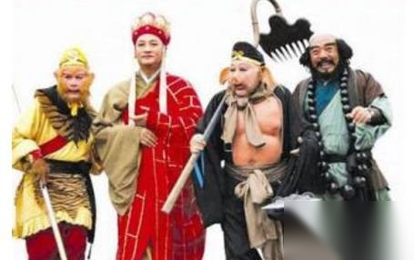 西游记历史图片