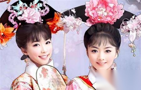 格格历史图片