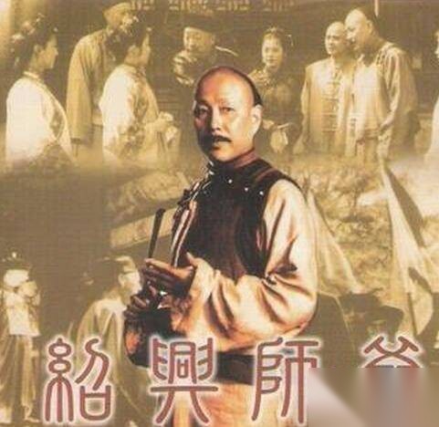 古官场旧俗历史图片